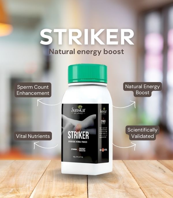 striker.html